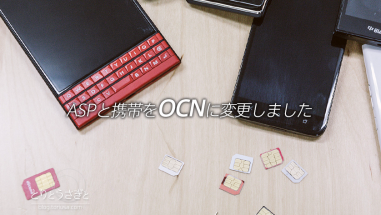 Thumbnail of post image 129