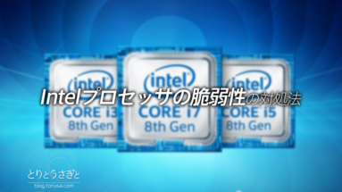 Thumbnail of post image 093