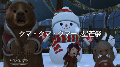 Thumbnail of post image 074