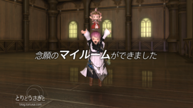 Thumbnail of post image 075