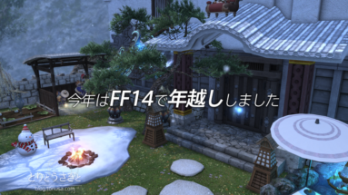 Thumbnail of post image 136