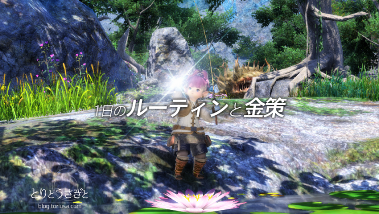 Thumbnail of post image 164
