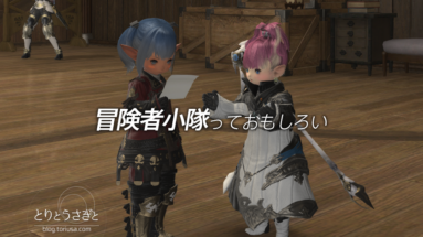 Thumbnail of post image 025