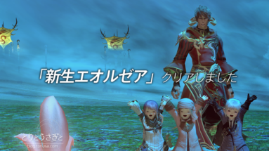 Thumbnail of post image 159