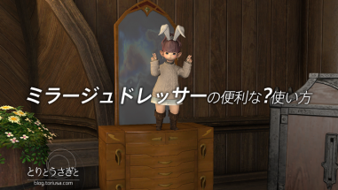 Thumbnail of post image 123