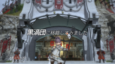 Thumbnail of post image 046