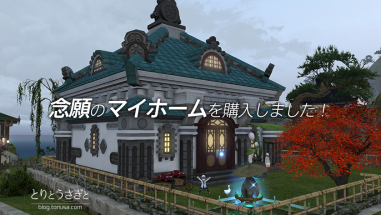 Thumbnail of post image 032