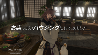 Thumbnail of post image 171