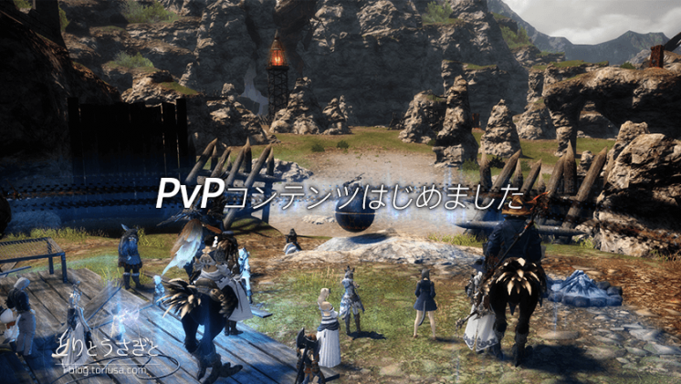 Thumbnail of post image 115