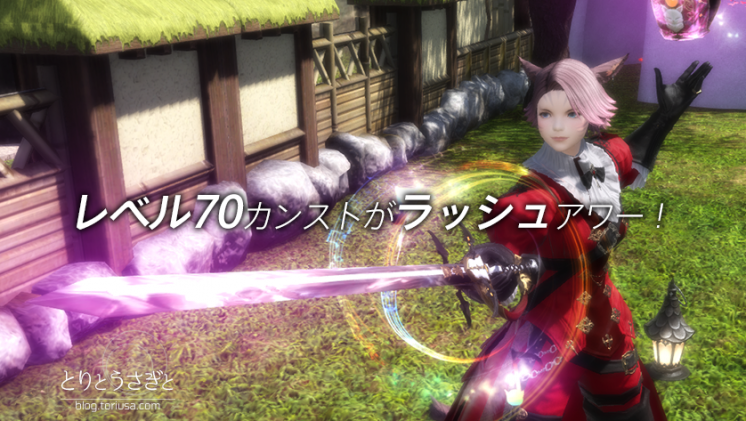 Thumbnail of post image 010
