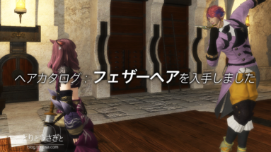 Thumbnail of post image 125