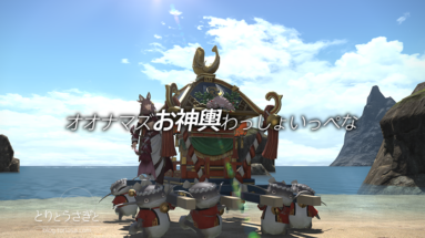 Thumbnail of post image 042