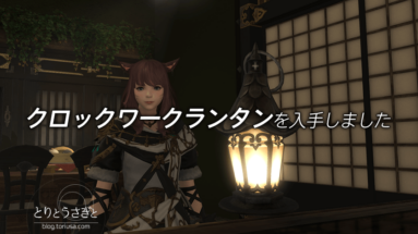 Thumbnail of post image 131