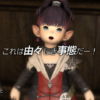 Thumbnail of related posts 029