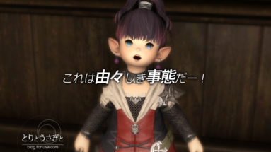 Thumbnail of post image 000