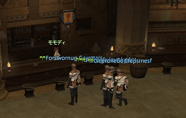 とりとうさぎと Ffxiv これは由々しき事態だー