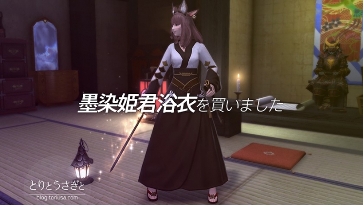Thumbnail of post image 109