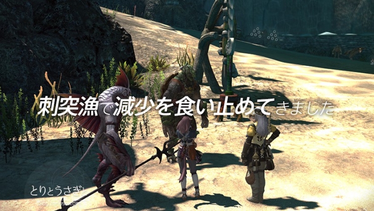 Thumbnail of post image 119