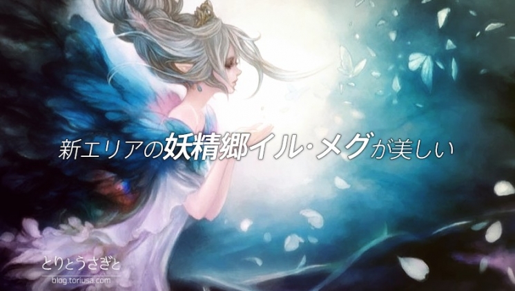 Thumbnail of post image 046