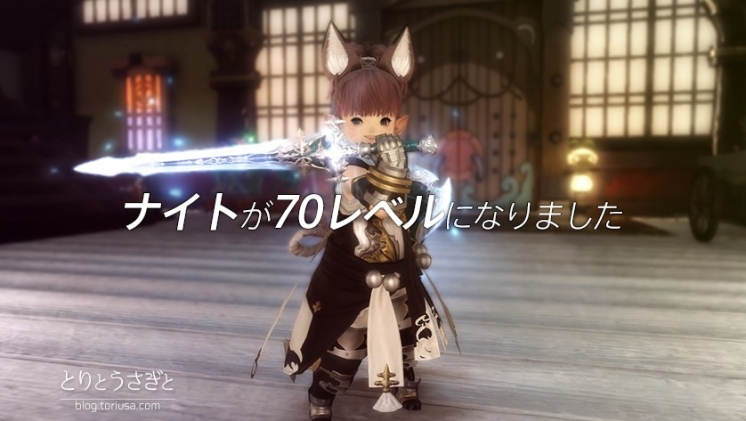 Thumbnail of post image 200
