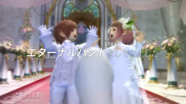 Thumbnail of post image 103