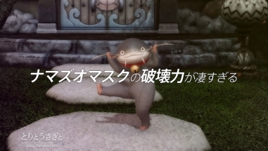 Thumbnail of post image 002