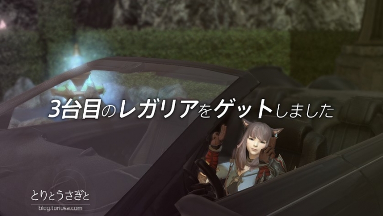 Thumbnail of post image 106