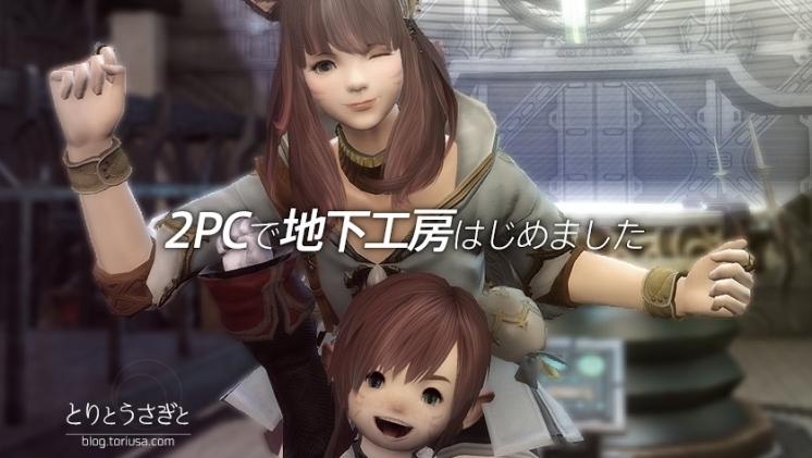 Thumbnail of post image 043