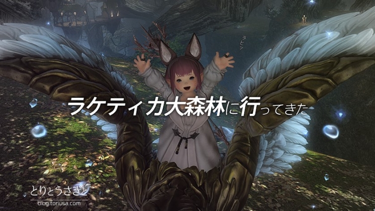 Thumbnail of post image 107