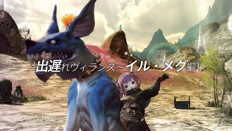 Thumbnail of post image 099