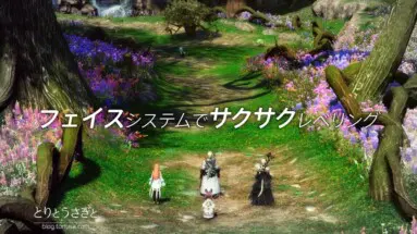 Thumbnail of post image 101