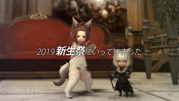 Thumbnail of post image 055