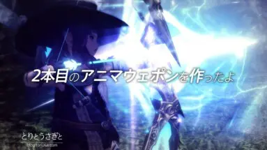 Thumbnail of post image 016