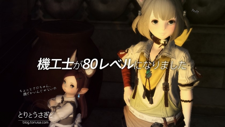 Thumbnail of post image 148