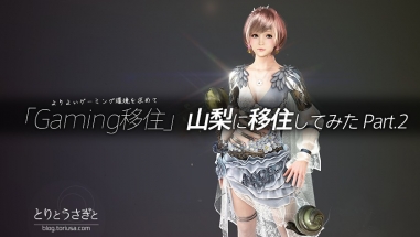 Thumbnail of post image 118