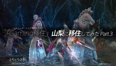 Thumbnail of post image 106