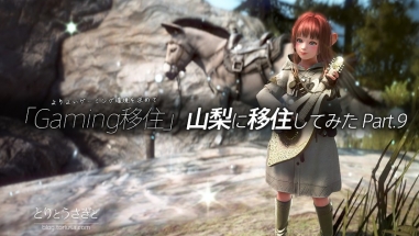 Thumbnail of post image 100