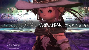 Thumbnail of post image 126