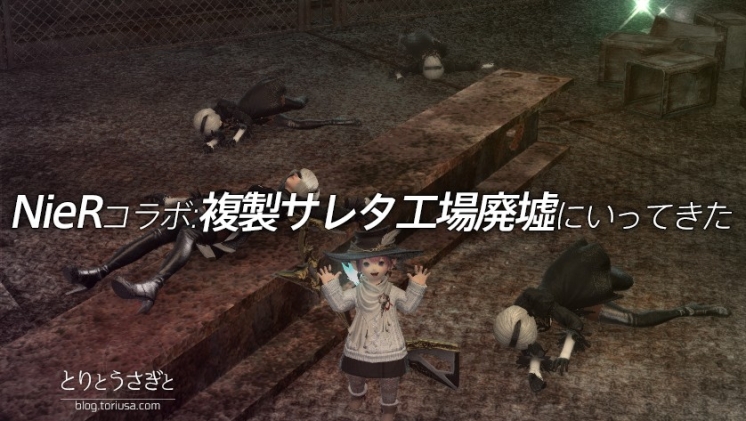 Thumbnail of post image 023