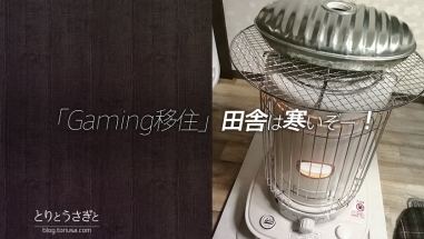 Thumbnail of post image 152