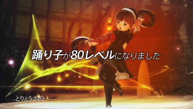 Thumbnail of post image 132