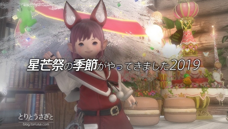 Thumbnail of post image 151