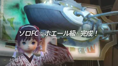 Thumbnail of post image 075