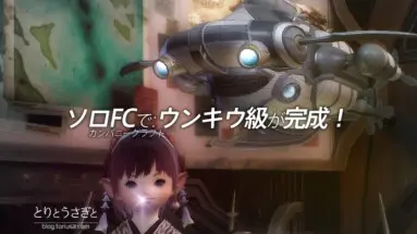 Thumbnail of post image 110