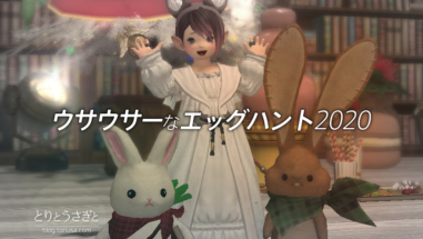 Thumbnail of post image 002