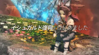 Thumbnail of post image 171