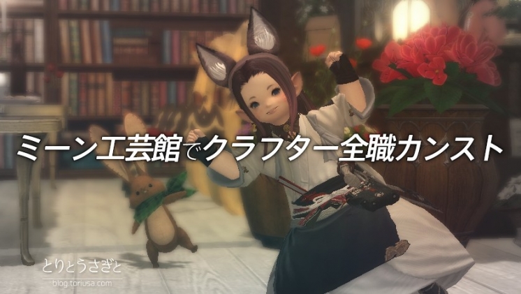 Thumbnail of post image 151
