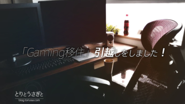 Thumbnail of post image 175