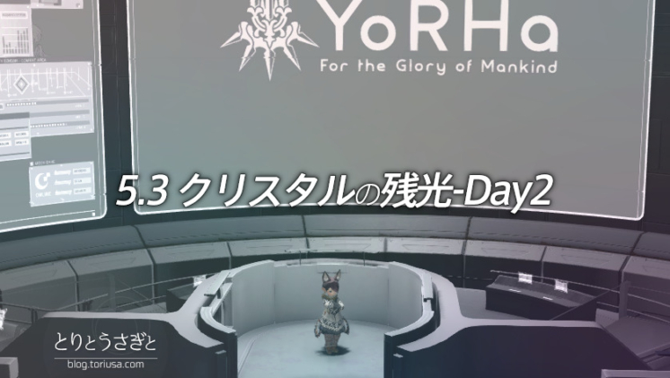 Thumbnail of post image 134