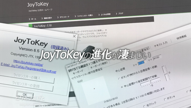 Thumbnail of post image 082